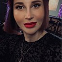 Знакомства: Алевтина, 46 лет, Ухта