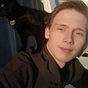 Знакомства: Никита, 19 лет, Северодвинск