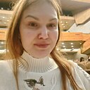 Знакомства: Айгуль, 39 лет, Казань