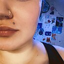 Знакомства: Людмила, 34 года, Улан-Удэ