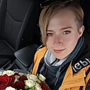 Знакомства: Ника, 33 года, Новомосковск