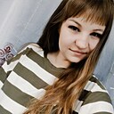 Знакомства: Ольга, 25 лет, Чита