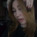 Знакомства: Кристина, 20 лет, Тюмень