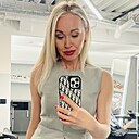 Знакомства: Marina, 38 лет, Москва