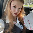 Знакомства: Аля, 18 лет, Бишкек