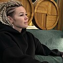 Знакомства: Ирина, 37 лет, Магнитогорск
