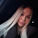 Знакомства: Ксения, 27 лет, Чита