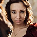 Знакомства: Ульяна, 26 лет, Благовещенск