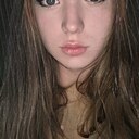 Знакомства: Диана, 29 лет, Рязань