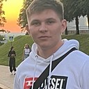 Знакомства: Дима, 25 лет, Чебоксары