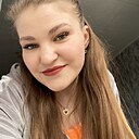 Знакомства: Алина, 25 лет, Красноярск