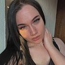 Знакомства: Екатерина, 25 лет, Екатеринбург
