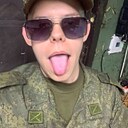 Знакомства: Артем, 19 лет, Армавир