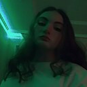Знакомства: Леся, 18 лет, Барнаул