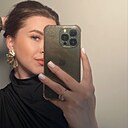 Знакомства: Алёна, 33 года, Хабаровск