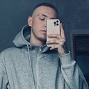 Знакомства: Максим, 22 года, Наро-Фоминск