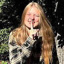 Знакомства: Кира, 18 лет, Казань