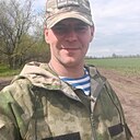 Знакомства: Александр, 37 лет, Саратов