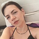 Знакомства: Ксения, 27 лет, Азов