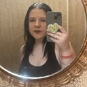 Знакомства: Nina, 19 лет, Усть-Катав