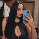 Знакомства: Ксения, 24 года, Ростов-на-Дону