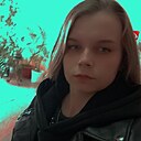 Знакомства: Полина, 20 лет, Кострома