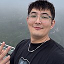 Знакомства: Leo Wu, 27 лет, Кемерово
