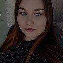 Знакомства: Полина, 23 года, Волжский