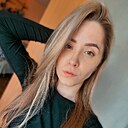Знакомства: Ксения, 21 год, Архангельск