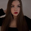 Знакомства: Ksenia, 18 лет, Харьков