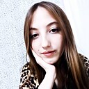 Знакомства: Ирина, 18 лет, Уссурийск