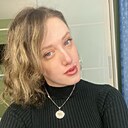 Знакомства: Кристина, 23 года, Омск