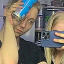 Знакомства: Александр, 24 года, Новодвинск