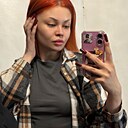 Знакомства: Мария, 23 года, Казань