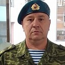 Знакомства: Максим, 46 лет, Каменск-Шахтинский