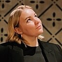 Знакомства: Кристина, 29 лет, Иркутск