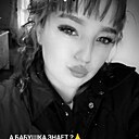 Знакомства: Дарья, 18 лет, Улан-Удэ