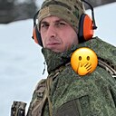 Знакомства: Андрей, 31 год, Рязань