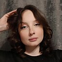 Знакомства: Диана, 22 года, Новосибирск