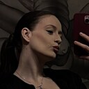 Знакомства: Лера, 19 лет, Тверь