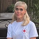 Знакомства: Елена, 41 год, Прокопьевск
