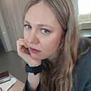 Знакомства: Диана, 40 лет, Челябинск