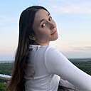 Знакомства: Ярослава, 20 лет, Уфа
