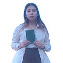 Знакомства: Ангелина, 19 лет, Могилев