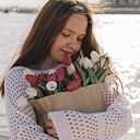 Знакомства: Анастасия, 22 года, Казань