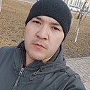 Знакомства: Арман, 25 лет, Алматы