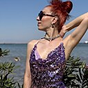 Знакомства: Екатерина, 30 лет, Великие Луки