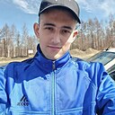 Знакомства: Александр, 22 года, Чита