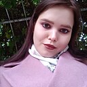 Знакомства: Александра, 26 лет, Тверь