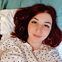 Знакомства: Екатерина, 29 лет, Североуральск